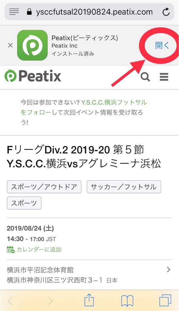 f:id:hiro_16ban:20190810060514j:image f:id:hiro_16ban:20190810060514j:image