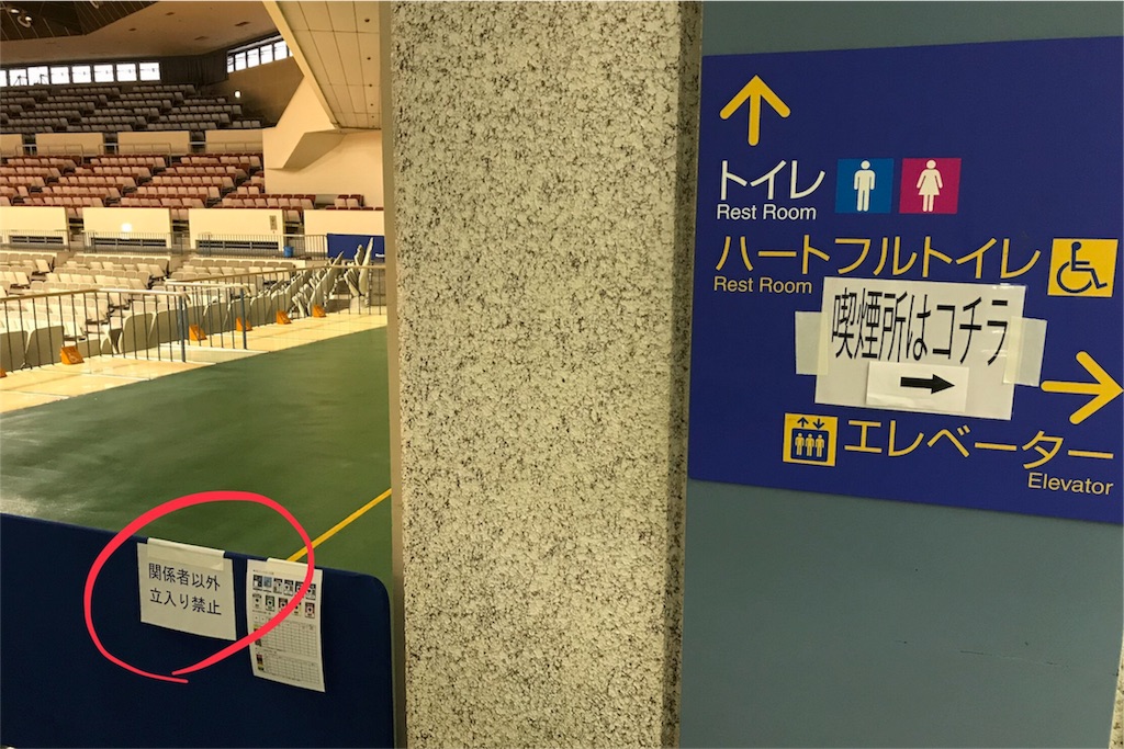f:id:hiro_16ban:20190811085741j:image f:id:hiro_16ban:20190811085741j:image