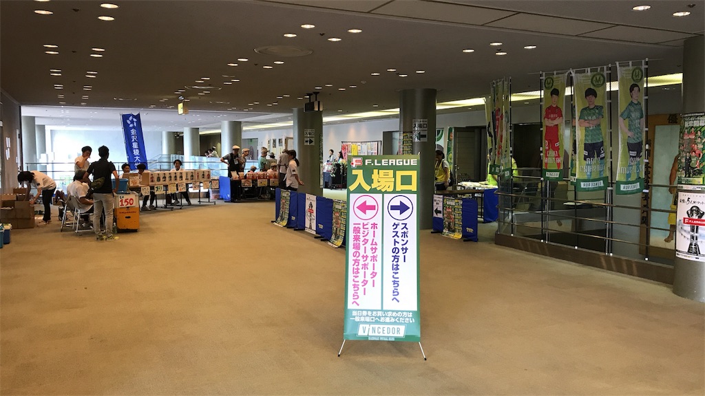 f:id:hiro_16ban:20190902215509j:image f:id:hiro_16ban:20190902215509j:image