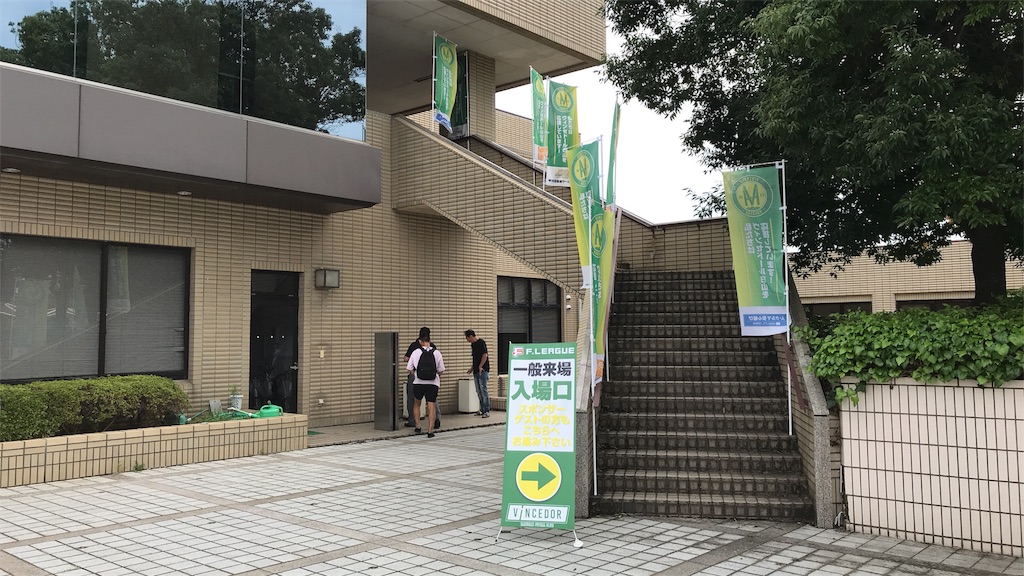 f:id:hiro_16ban:20190902215652j:image f:id:hiro_16ban:20190902215652j:image