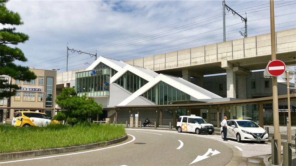 f:id:hiro_16ban:20190902223202j:image f:id:hiro_16ban:20190902223202j:image