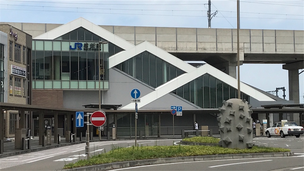 f:id:hiro_16ban:20190902223207j:image f:id:hiro_16ban:20190902223207j:image