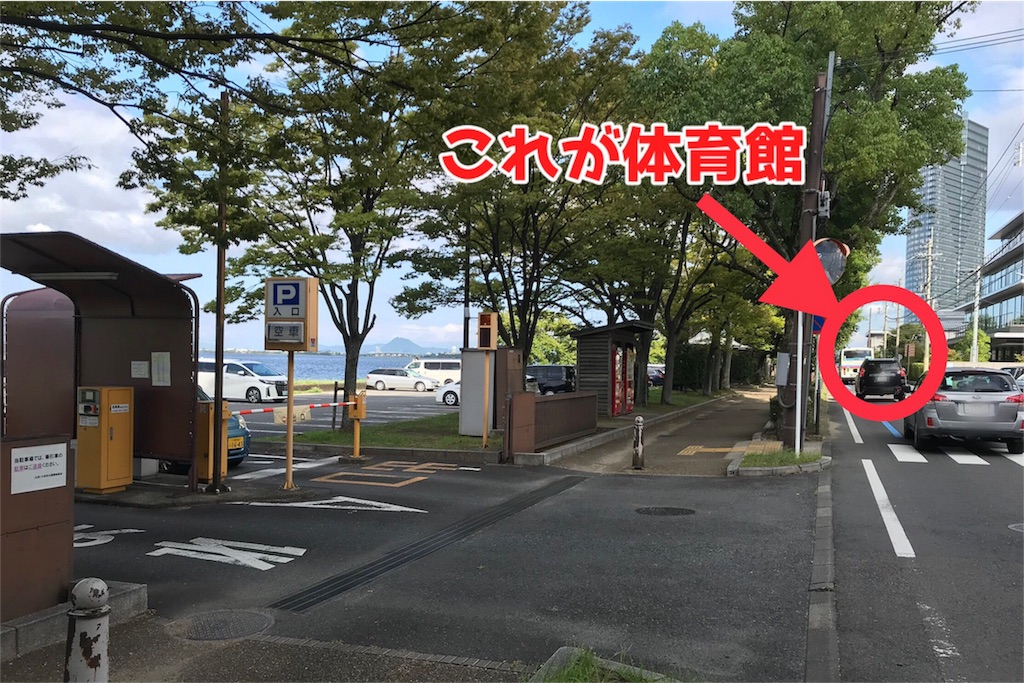 f:id:hiro_16ban:20190918235556j:image