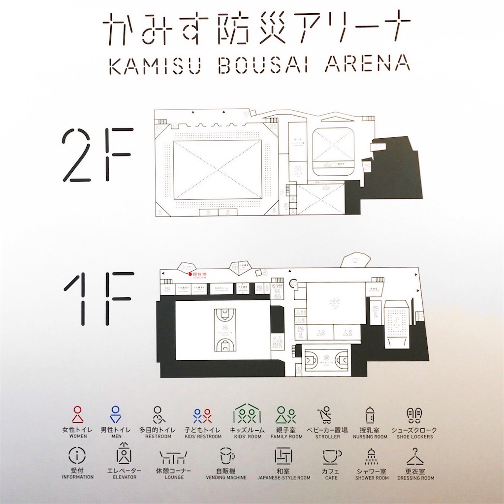 f:id:hiro_16ban:20191006071335j:image