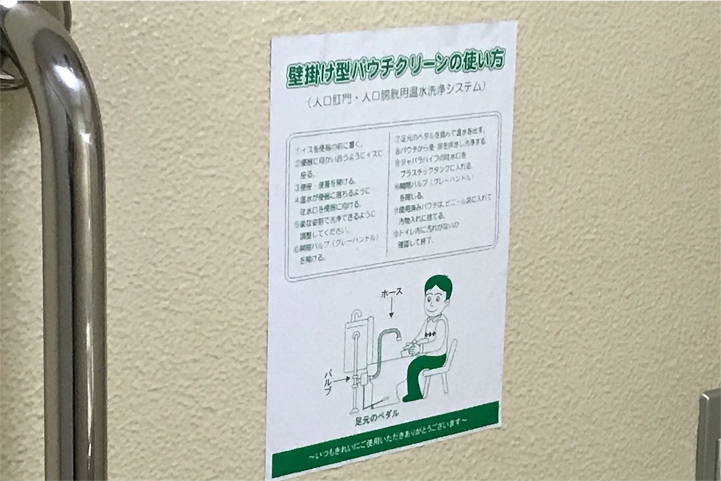 f:id:hiro_16ban:20191008182507j:image f:id:hiro_16ban:20191008182507j:image