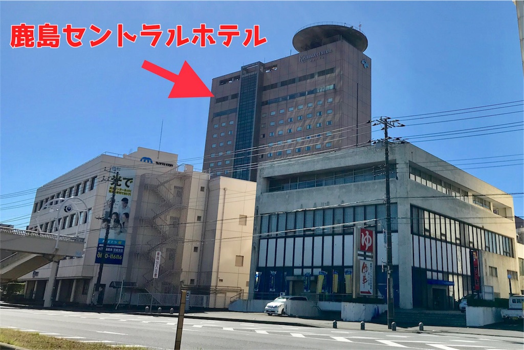 f:id:hiro_16ban:20191012084753j:image