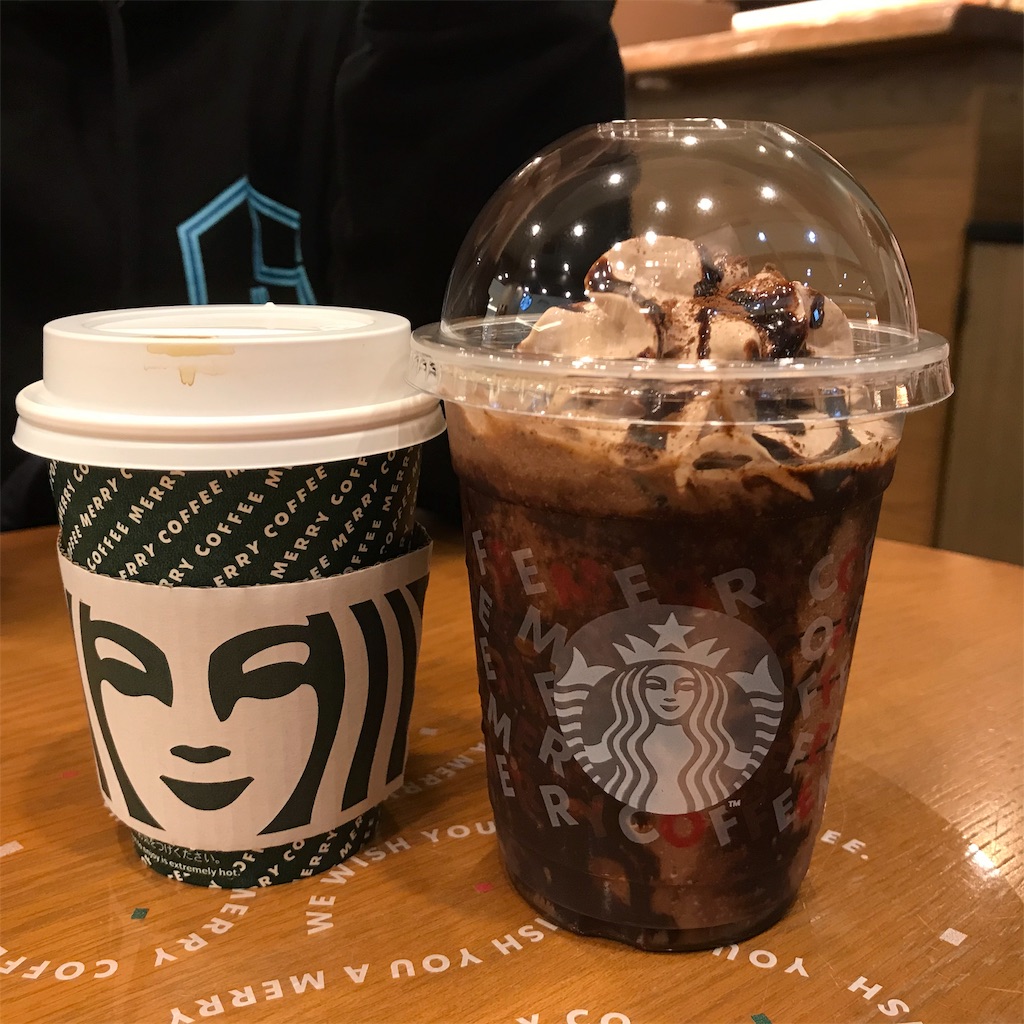 f:id:hiro_16ban:20191130082328j:image