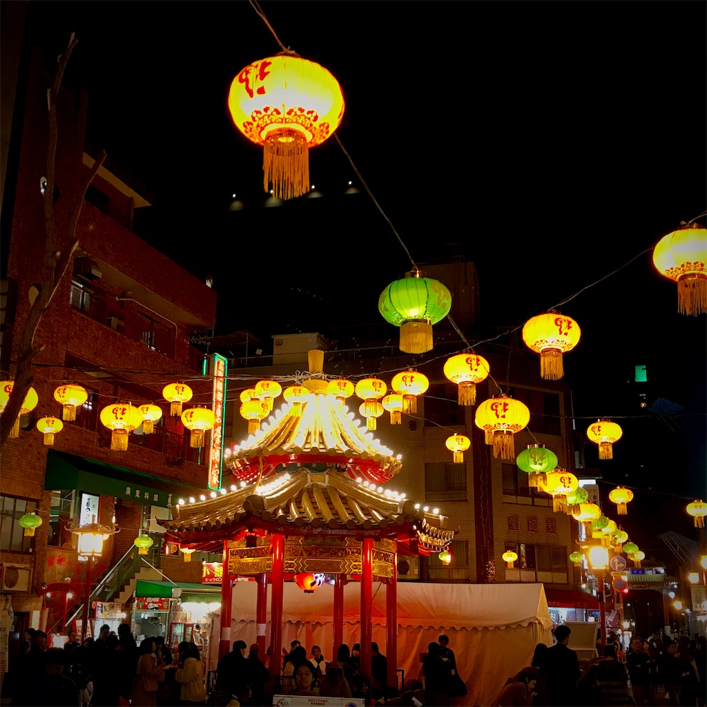 f:id:hiro_16ban:20191130101845j:image