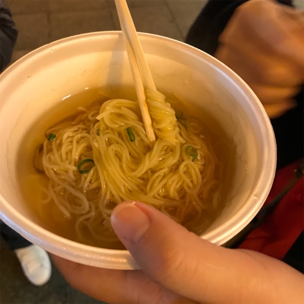 f:id:hiro_16ban:20191130101848j:image