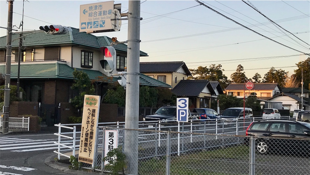 f:id:hiro_16ban:20191204001416j:image f:id:hiro_16ban:20191204001416j:image