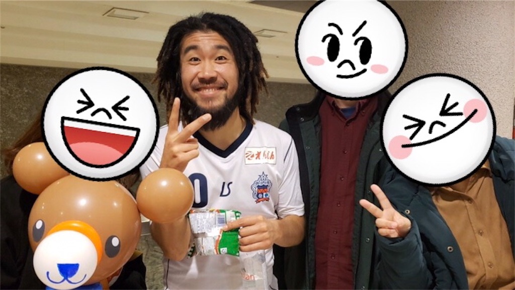 f:id:hiro_16ban:20200103003334j:image