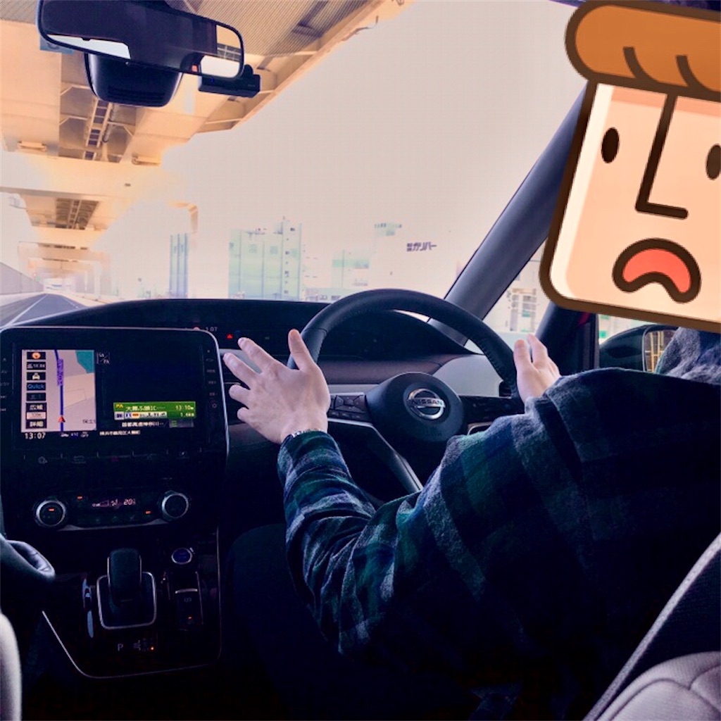 f:id:hiro_16ban:20200210003751j:image f:id:hiro_16ban:20200210003751j:image