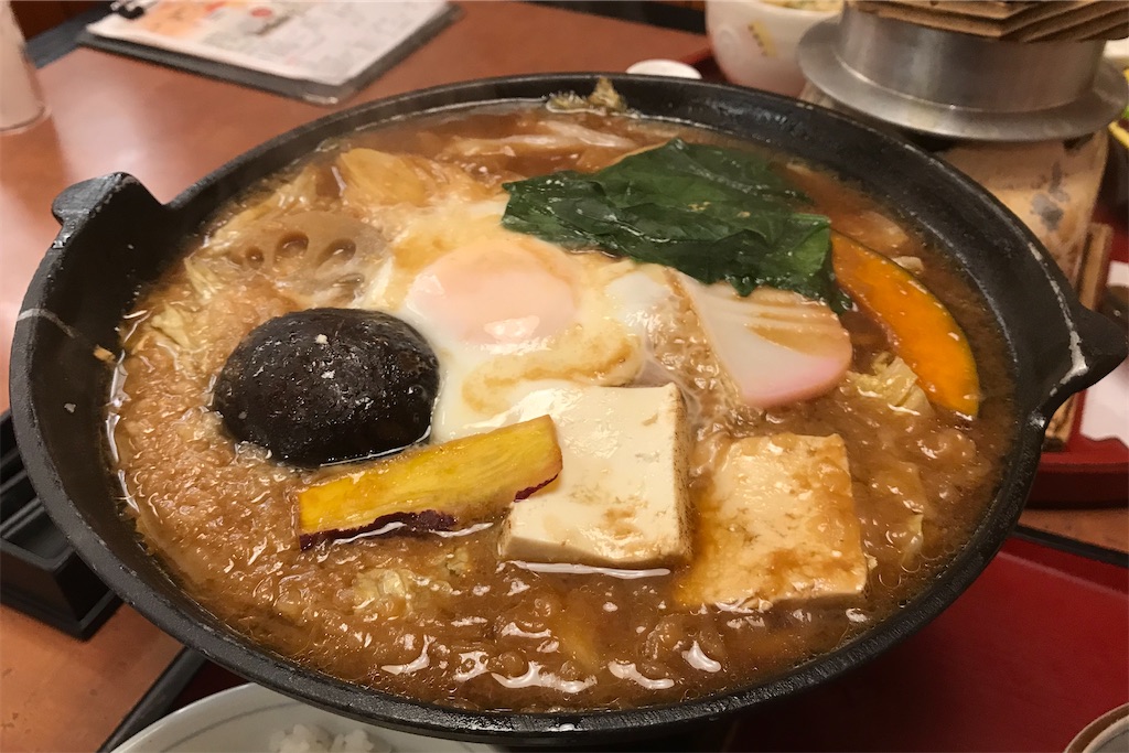 f:id:hiro_16ban:20200221231618j:image f:id:hiro_16ban:20200221231618j:image