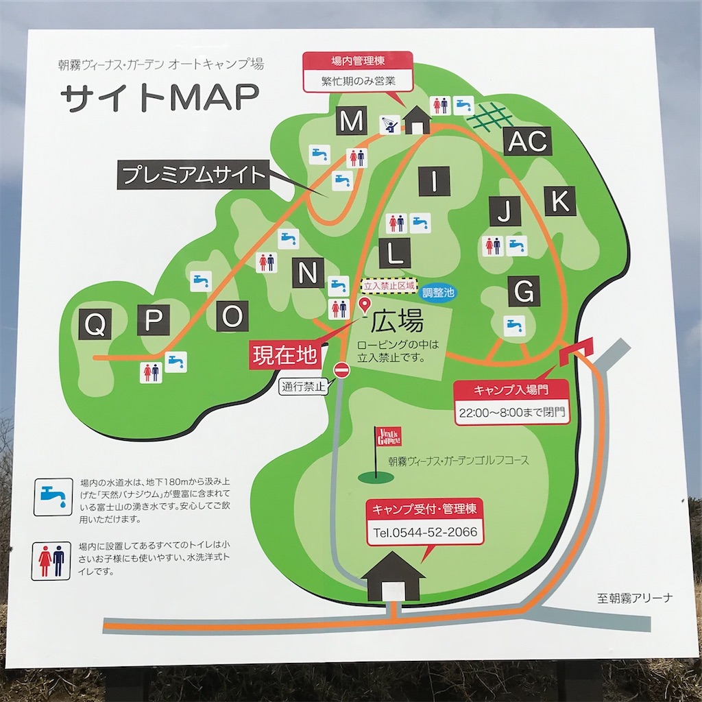f:id:hiro_16ban:20200329084919j:image f:id:hiro_16ban:20200329084919j:image