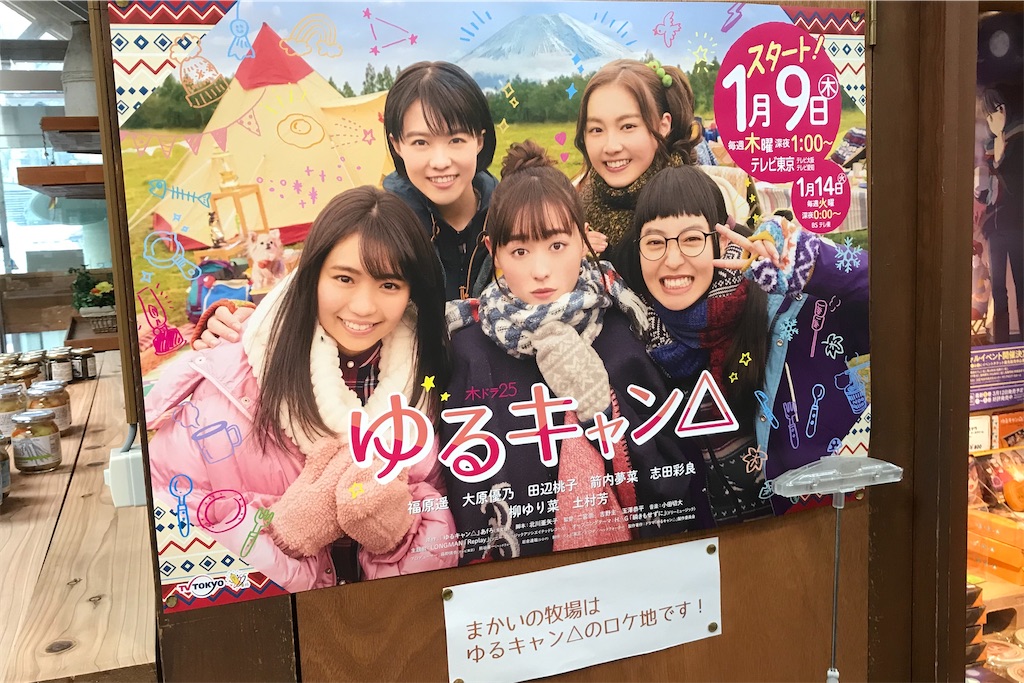 f:id:hiro_16ban:20200405163655j:image