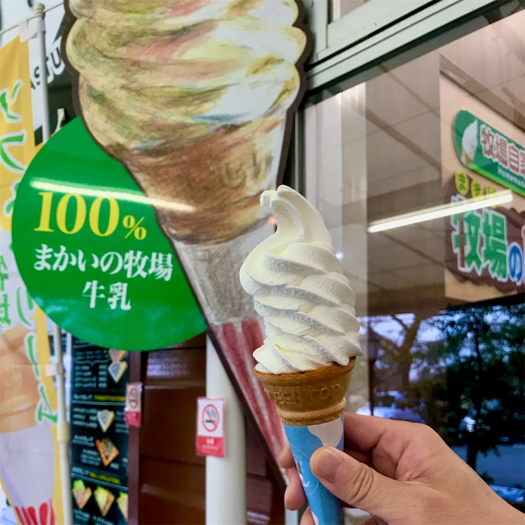 f:id:hiro_16ban:20200405163731j:image f:id:hiro_16ban:20200405163731j:image