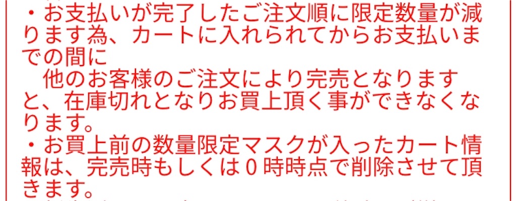 f:id:hiro_16ban:20200420191009j:image f:id:hiro_16ban:20200420191009j:image