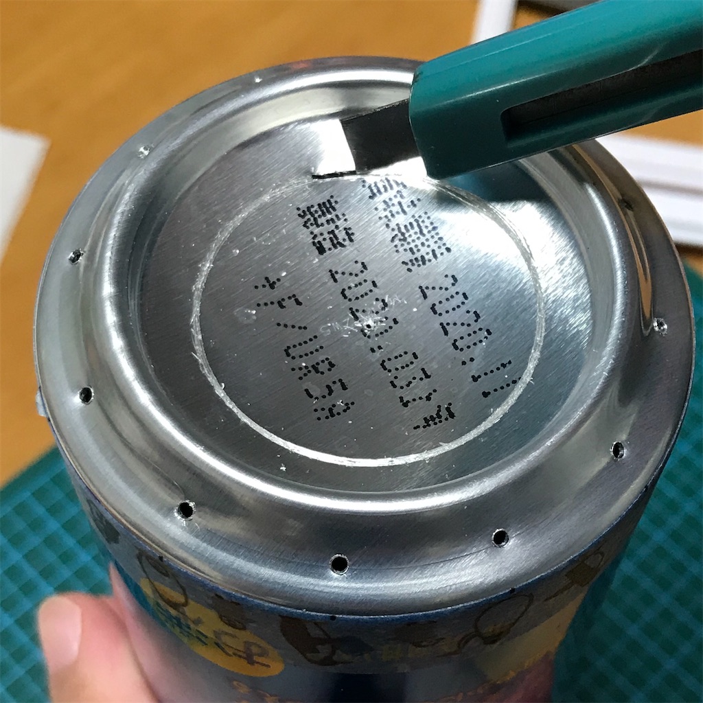 f:id:hiro_16ban:20200507135333j:image f:id:hiro_16ban:20200507135333j:image
