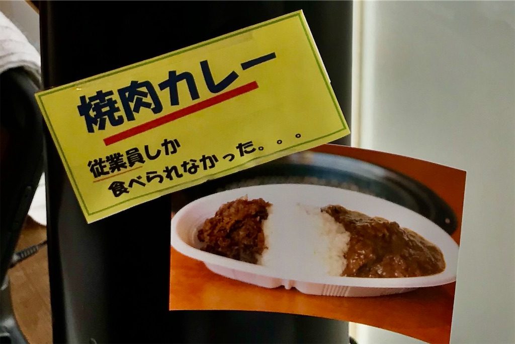 f:id:hiro_16ban:20200511194815j:image f:id:hiro_16ban:20200511194815j:image