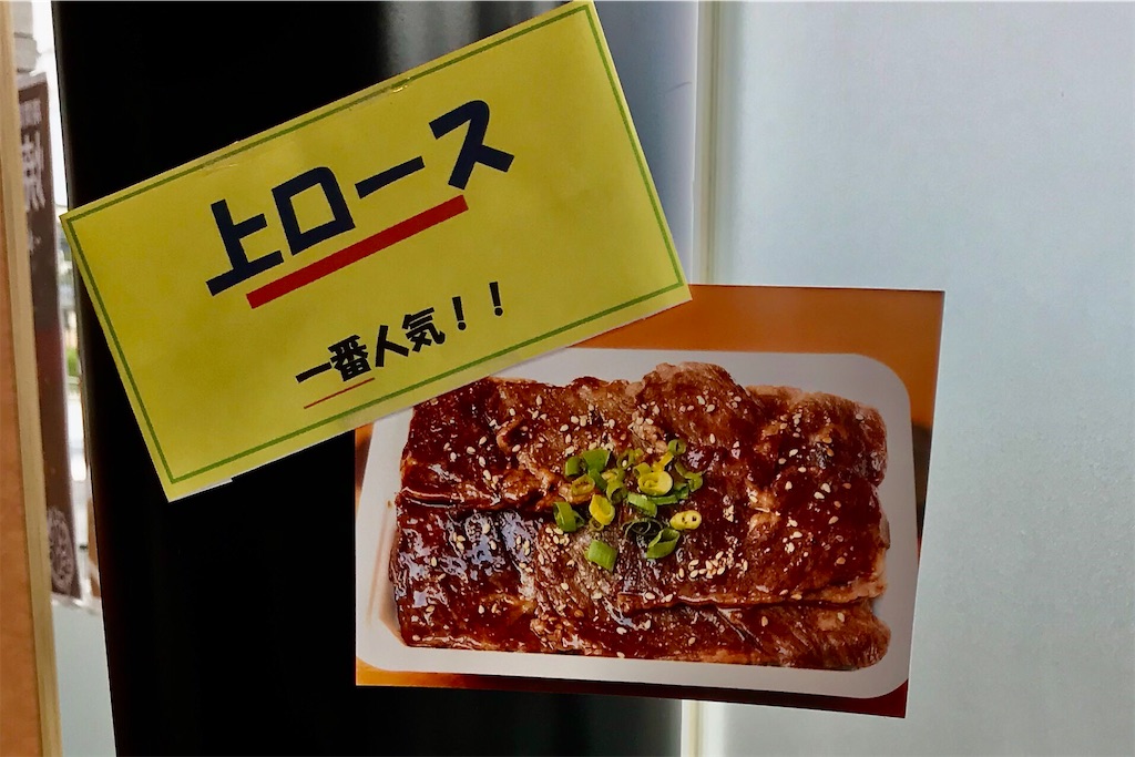 f:id:hiro_16ban:20200511194823j:image f:id:hiro_16ban:20200511194823j:image