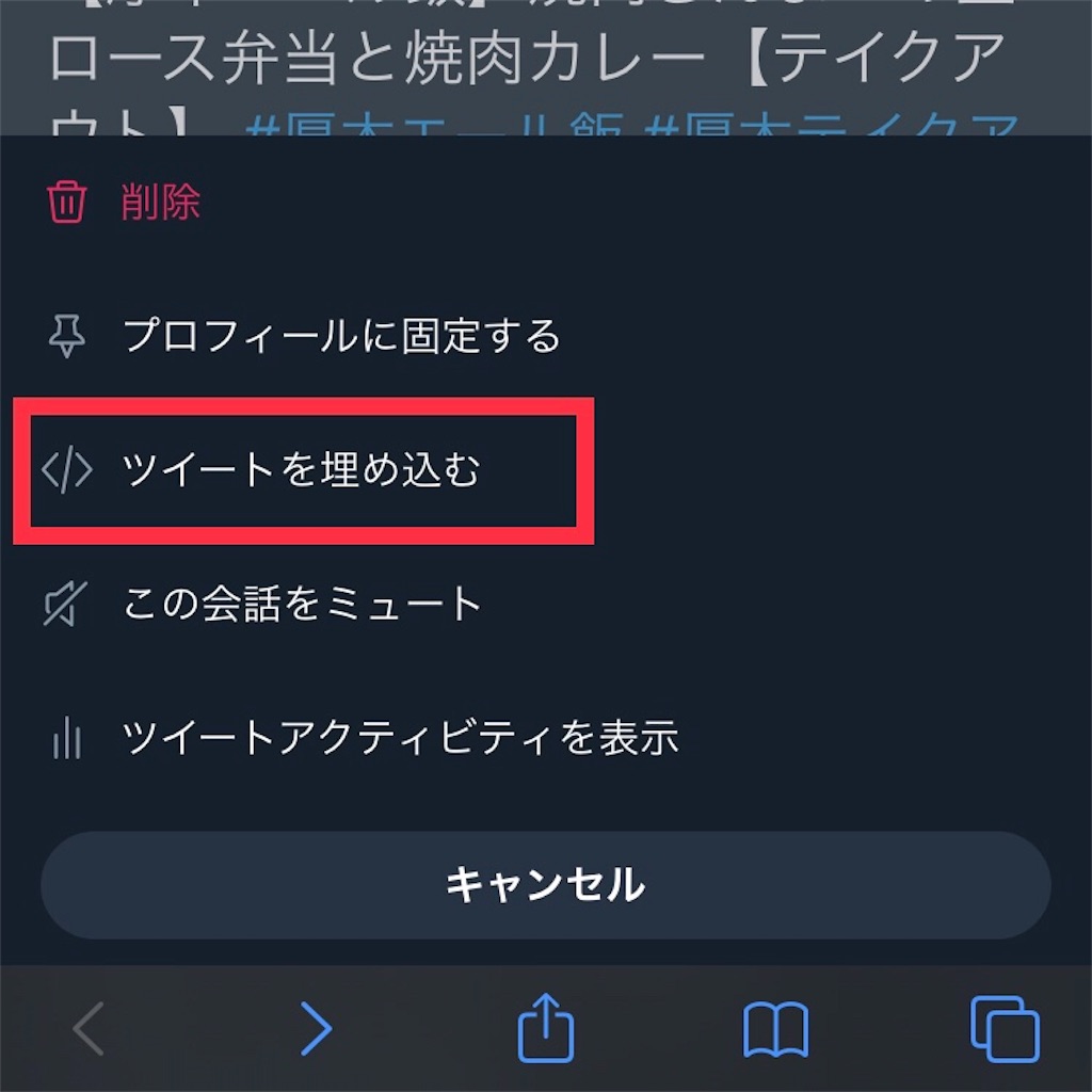 f:id:hiro_16ban:20200514201744j:image f:id:hiro_16ban:20200514201744j:image