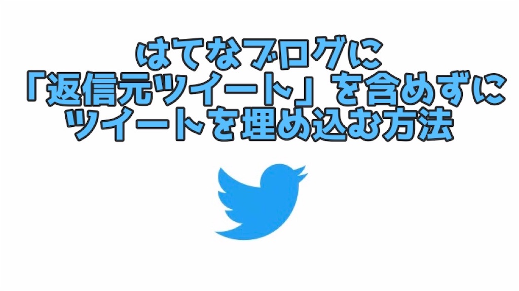 f:id:hiro_16ban:20200514212507j:image f:id:hiro_16ban:20200514212507j:image