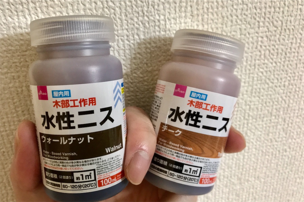 f:id:hiro_16ban:20200524175331j:image f:id:hiro_16ban:20200524175331j:image