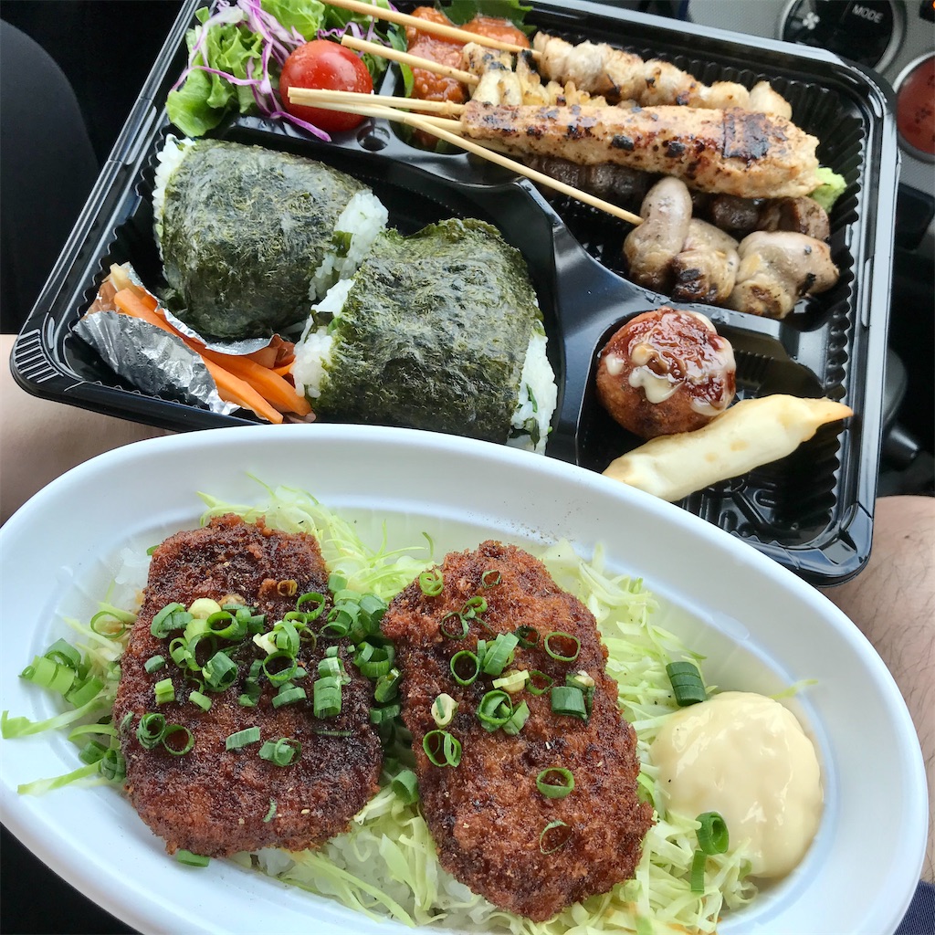 f:id:hiro_16ban:20200603213450j:image f:id:hiro_16ban:20200603213450j:image