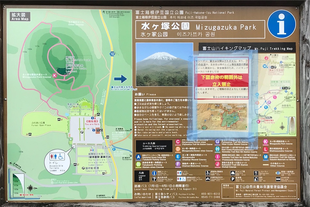 f:id:hiro_16ban:20200816101350j:plain f:id:hiro_16ban:20200816101350j:plain