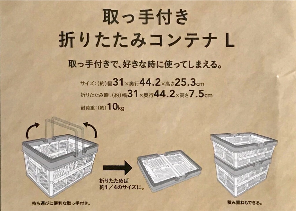 f:id:hiro_16ban:20200816104718j:plain f:id:hiro_16ban:20200816104718j:plain