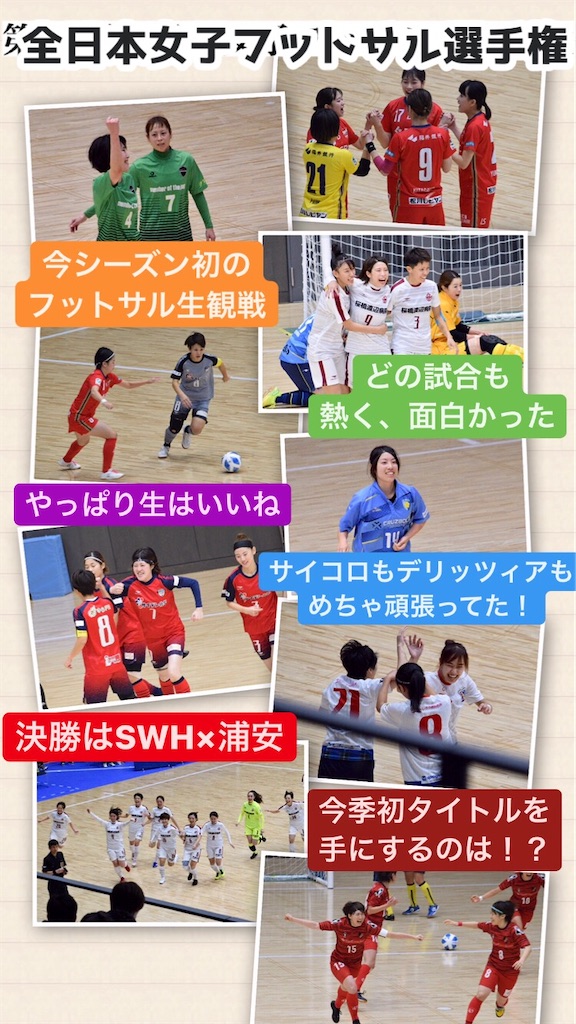 f:id:hiro_16ban:20201115111408j:plain