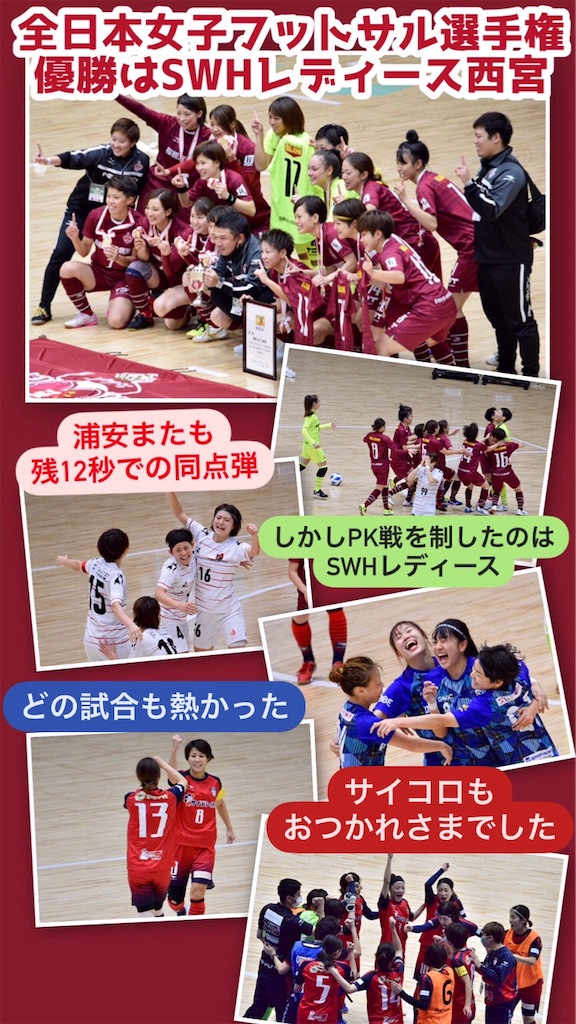 f:id:hiro_16ban:20201115111411j:plain