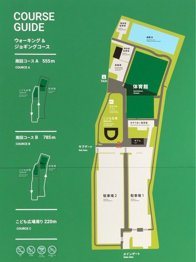 f:id:hiro_16ban:20210207113010j:plain