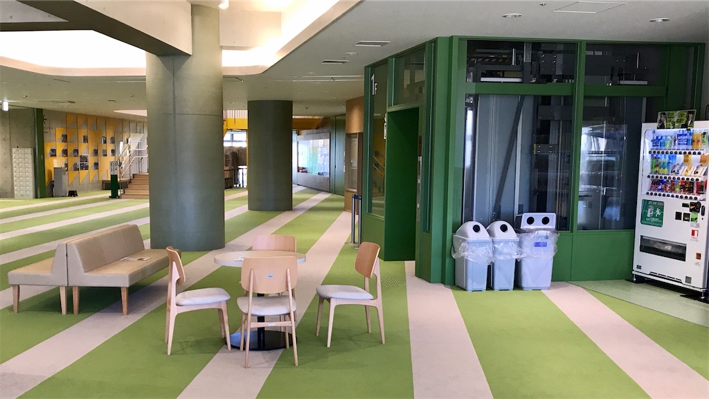 f:id:hiro_16ban:20210207113918j:plain