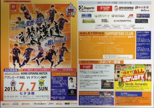 f:id:hiro_16ban:20210930212122j:plain