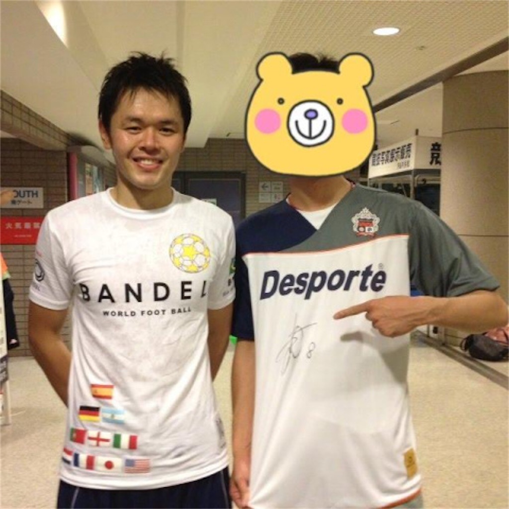 f:id:hiro_16ban:20210930225403j:plain