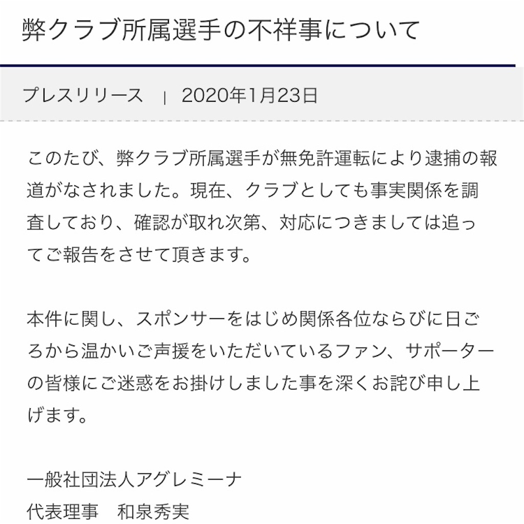 f:id:hiro_16ban:20211105153029j:plain