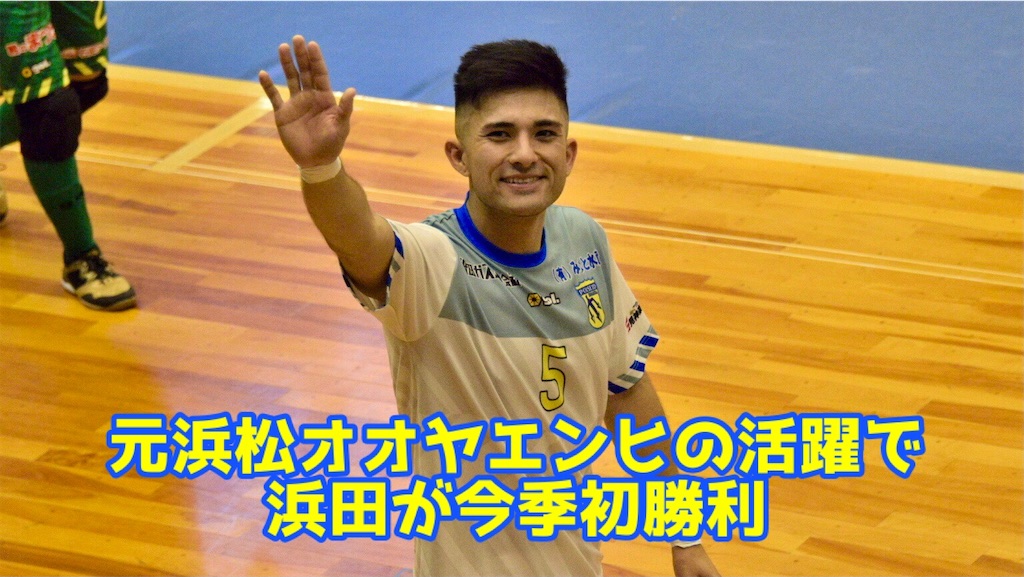 f:id:hiro_16ban:20211106122037j:plain