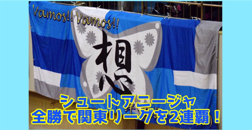 f:id:hiro_16ban:20211205115410j:plain