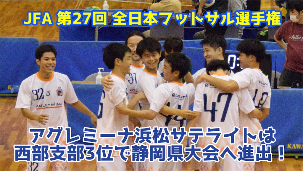 f:id:hiro_16ban:20211224094601j:plain