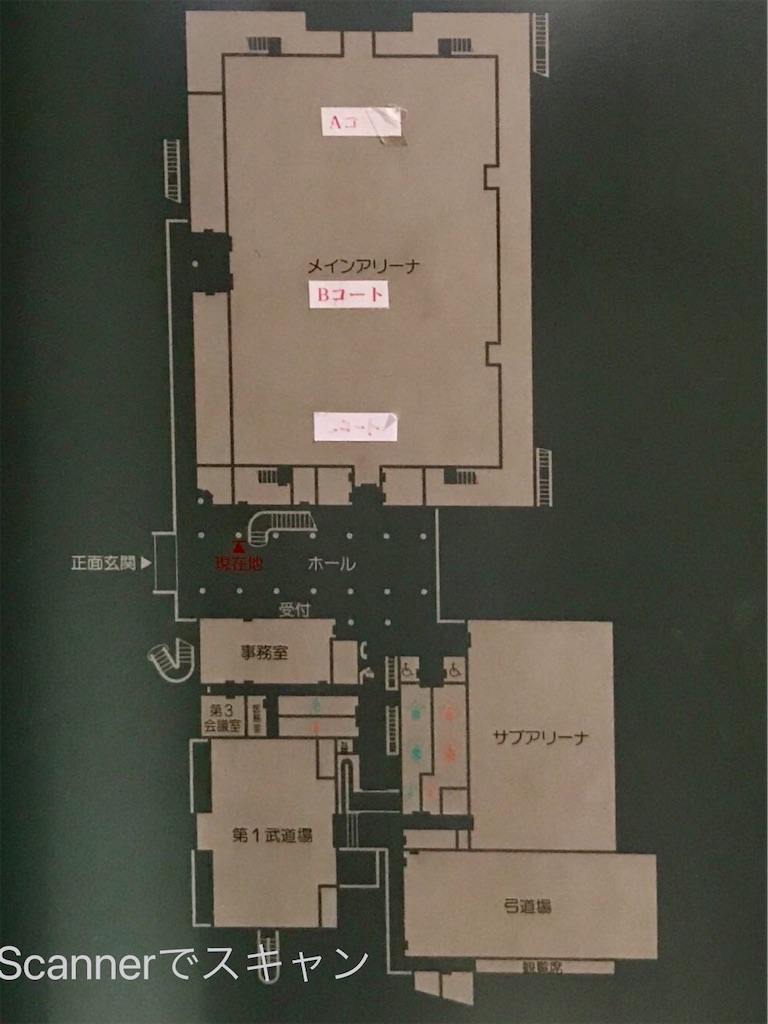 メタックス体育館はだの 秦野市総合体育館 の詳細情報 フットサル試合会場 体育館情報データベース Fut Log
