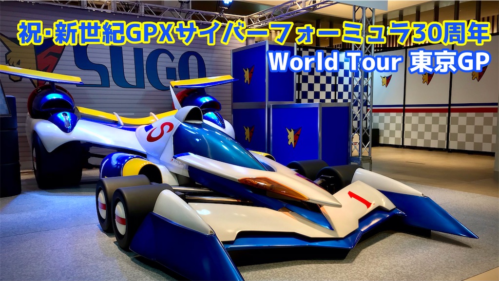 f:id:hiro_16ban:20211229095138j:plain