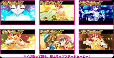 Cr上へまいりまーす3の攻略情報 近頃のパチンコ事情