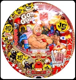 Cra ぱちんこキン肉マンjr の潜伏セグ情報 近頃のパチンコ事情