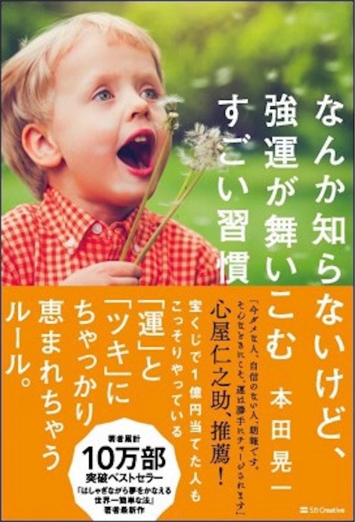 f:id:hiro_31blo:20210530144457j:image