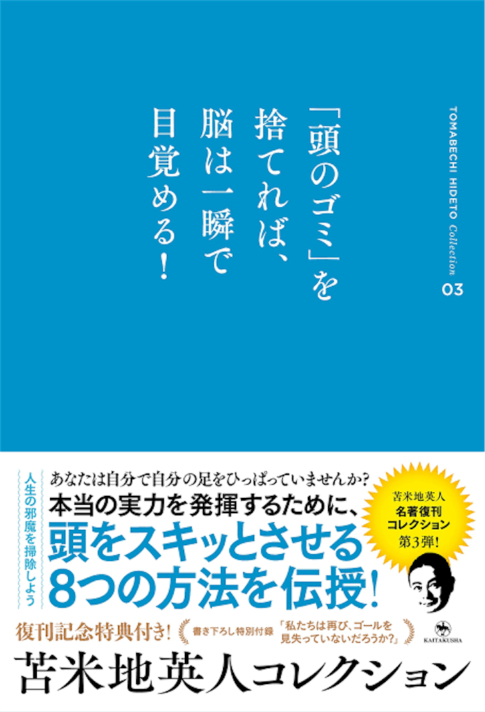 f:id:hiro_31blo:20210531154212p:image