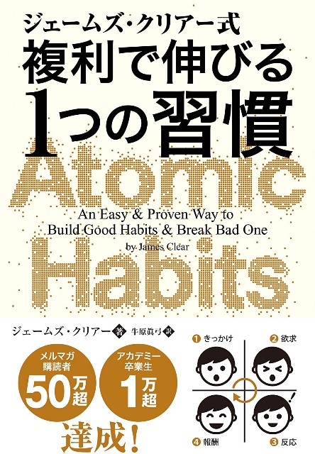 f:id:hiro_31blo:20210618141013j:image