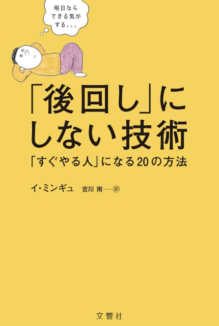 f:id:hiro_31blo:20210706154905j:image