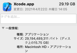 f:id:hiro_921225:20210505140059p:plain