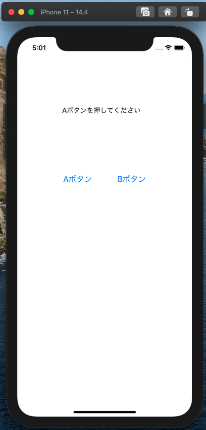 f:id:hiro_921225:20210514170126p:plain